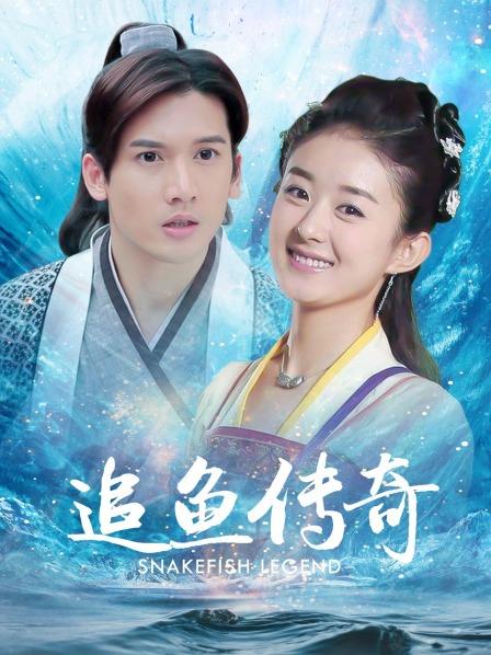 《新增震撼❤️流出》⭐举牌圈⭐反差露脸美女应大神【空空】重金定制4位青春美少女淫荡私拍视图，超嫩私处月经期也要拍一拍 [172P 20V/207MB]